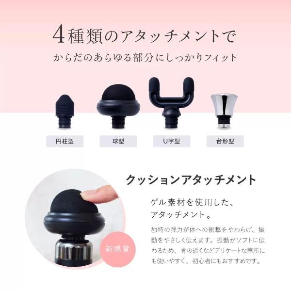 ウェーブウェーブ 筋膜リリースガン ライト wavewave023 ピンク