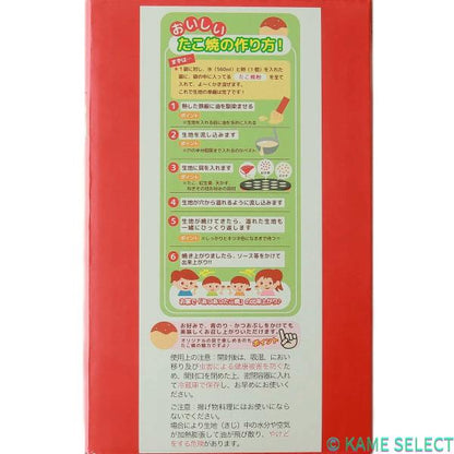 築地銀だこ たこ焼き粉 200g x 5袋
