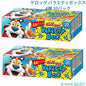 【2箱セット】ケロッグ バラエティボックス 4種 20パック