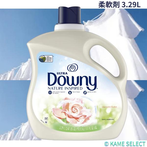 ダウニー ネイチャー ローズウォーター&アロエ 柔軟剤 3.29L Downy