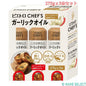 ピエトロ ガーリックオイル 275g x 3本セット