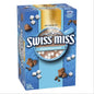 スイスミス ミルクチョコレートココア (マシュマロ入り) 60袋　ココア飲料　Swiss Miss　大人気