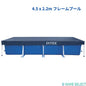 INTEX インテックス 4.5 x 2.2m フレームプール Frame Pool