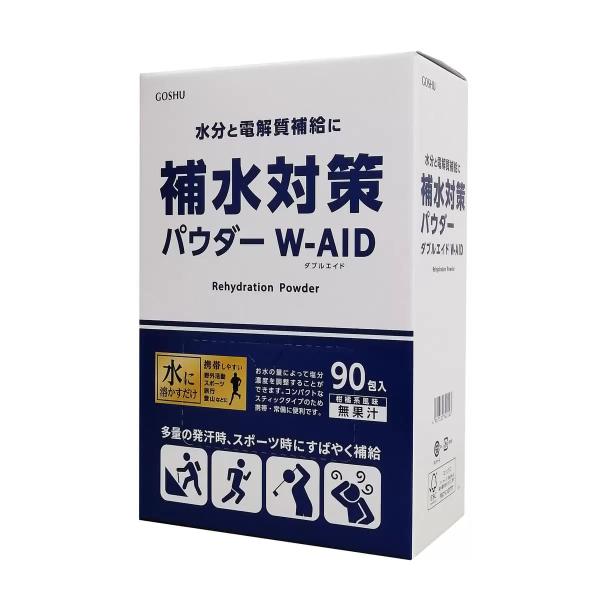 五洲薬品 補水対策パウダー90包　 経口　補水