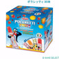 ポラレッティ 80本 冷凍用アイスキャンディー