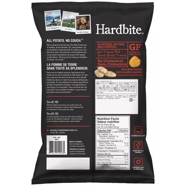 ハードバイト　ポテトチップス　ピザ味　625g 2袋