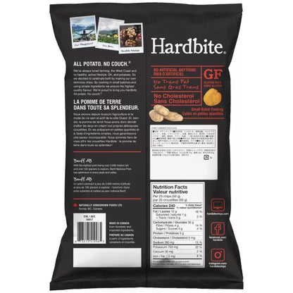 ハードバイト　ポテトチップス　ピザ味　625g 2袋