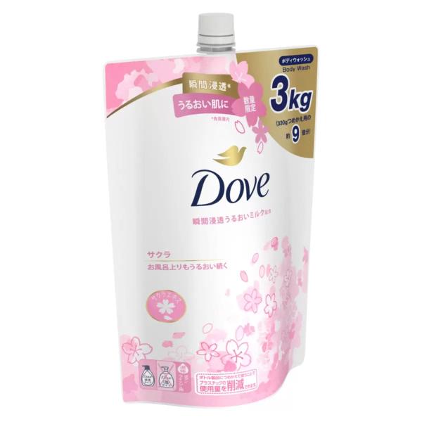 DOVE ボディウォッシュ さくら　詰替え用3kg