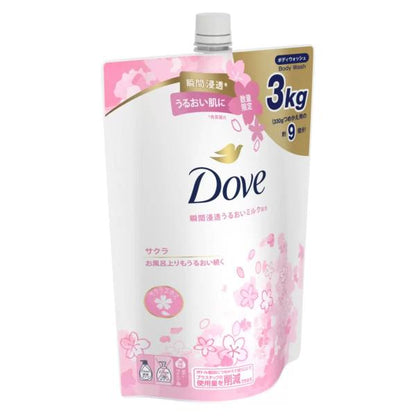 DOVE ボディウォッシュ さくら　詰替え用3kg