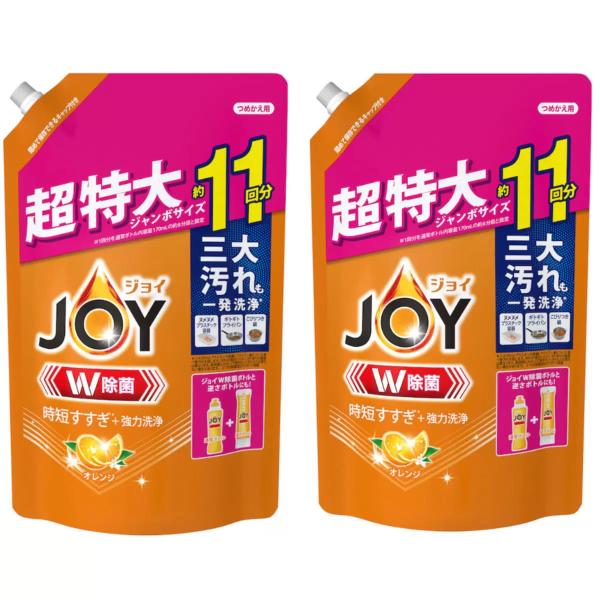 JOY W除菌 オレンジの香り つめかえ用1425 ml x 2