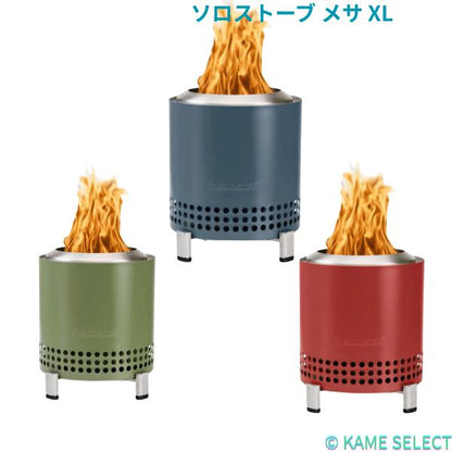 ソロストーブ メサ XL 卓上焚火台