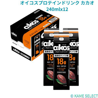 オイコスプロテインドリンク カカオ 240mlx12