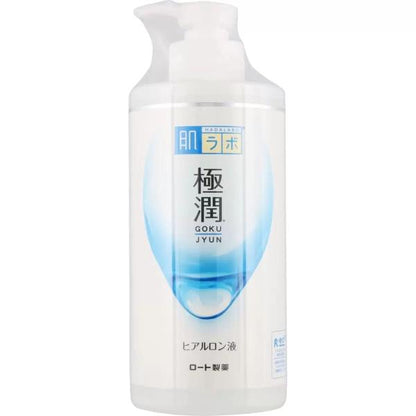 肌ラボ 極潤 化粧水　400ml x 2