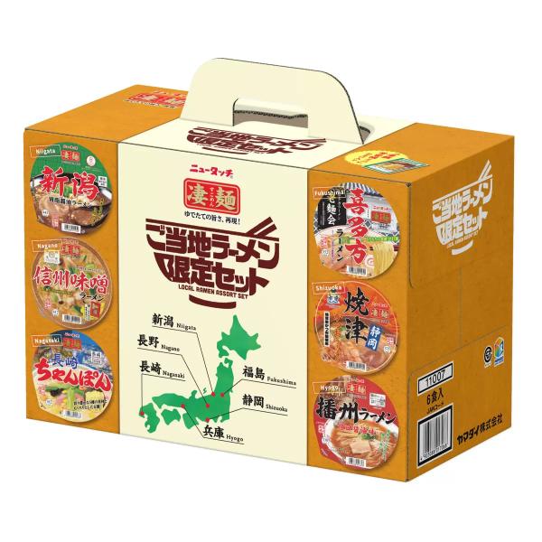 ニュータッチ凄麺ご当地セット 6食入り　ノンフライ　カップ麺　お徳セット　カップラーメン 辛旨