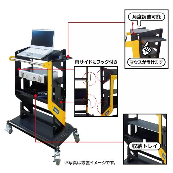 TORIN スキャンツールワゴン