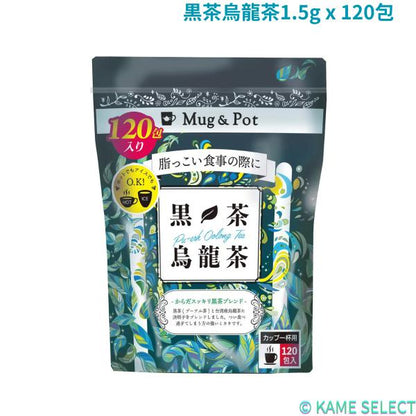 黒茶烏龍茶1.5g x 120包