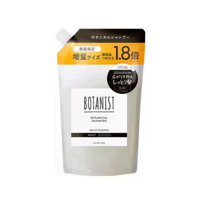 BOTANIST ボタニカル シャンプーモイスト 720g　トリートメント 720g