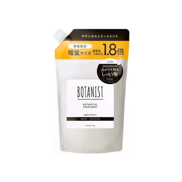 BOTANIST ボタニカル シャンプーモイスト 720g　トリートメント 720g