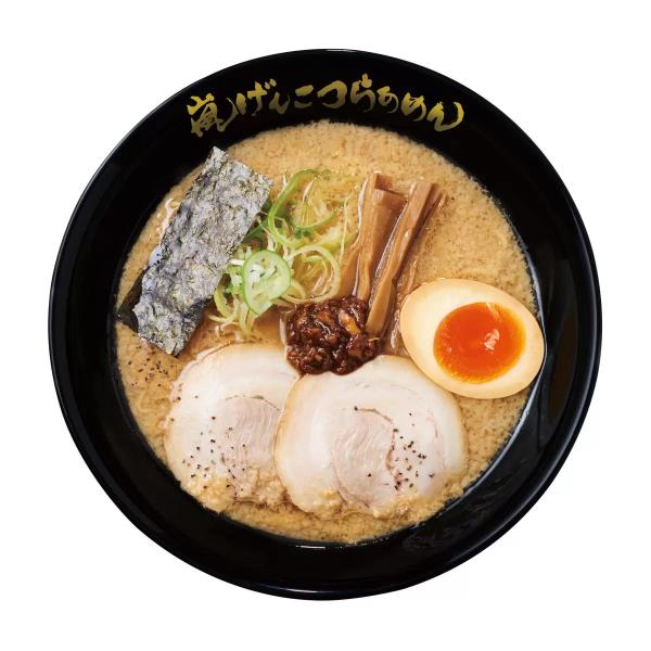 らあめん花月嵐 嵐げんこつらあめん 背脂豚骨醤油４食入り　ラーメン