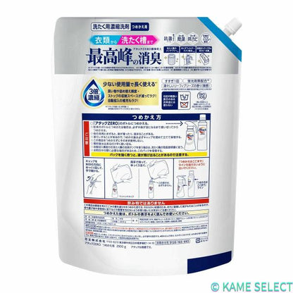 アタック ZEROドラム式専用 衣料用洗剤 詰替え 2900g アタック ゼロ 衣料用洗剤 詰替え 2900g 各種 78901 78900