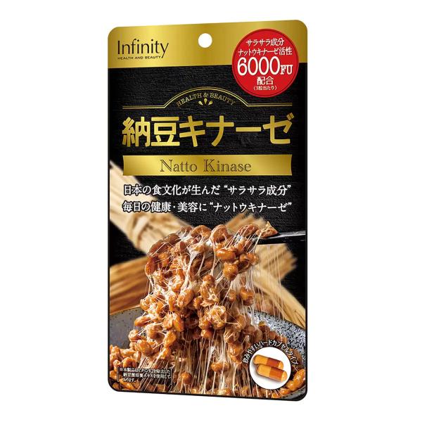 納豆キナーゼ6000FU 60粒　2袋セット