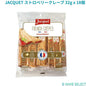 JACQUET ストロベリークレープ 32g x 18個