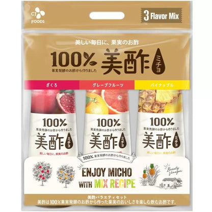 美酢 (ミチョ) アソートセット 900ml x 3本 ざくろ/レモン/マスカット  67454