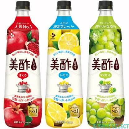 美酢 (ミチョ) アソートセット 900ml x 3本 ざくろ/レモン/マスカット  67454