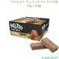 マイモット ウェハース ティラミス味 30g x 20袋