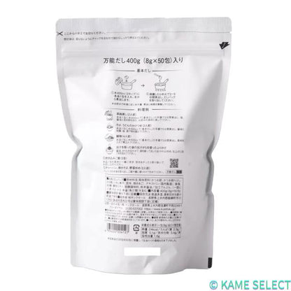 久世福 風味豊かな万能だし 400g (8g x 50包）