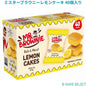 ミスターブラウニーレモンケーキ 40個入り