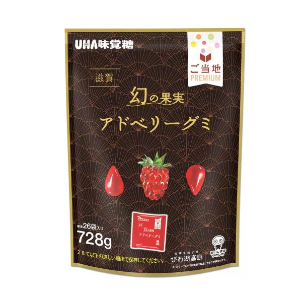 UHA ご当地 Premiumグミ とちあいか&やまのしずく 26袋入り 728g 67642