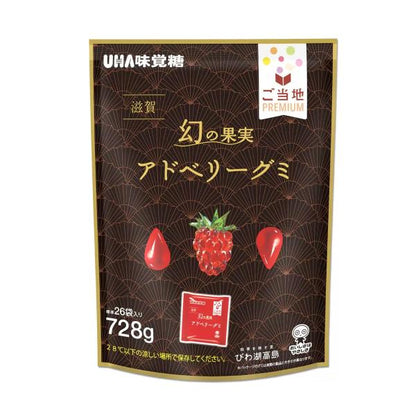 UHA ご当地 Premiumグミ とちあいか&やまのしずく 26袋入り 728g 67642