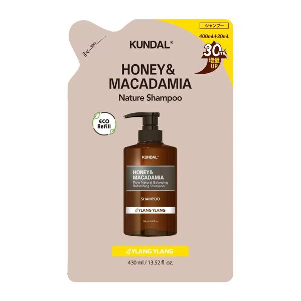 KUNDAL ハニー＆マカダミア シャンプーYLANG YLANG 詰め替え 430ｍL　リートメント YLANG YLANG詰め替え 400ｍL