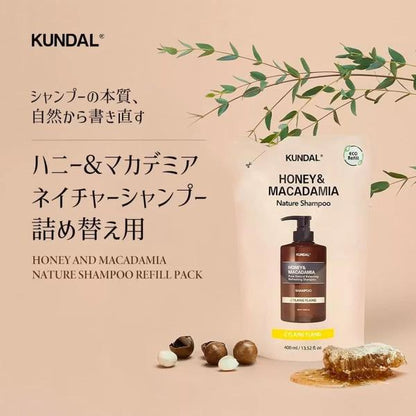 KUNDAL ハニー＆マカダミア シャンプーYLANG YLANG 詰め替え 430ｍL　リートメント YLANG YLANG詰め替え 400ｍL