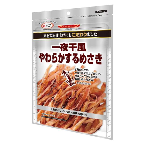 プラチナ  選べる やわらか剣先イカフライ 65g x 10袋 一夜干風やわらかするめさき 35g x 10袋 焼するめゲソ 33g x 10袋