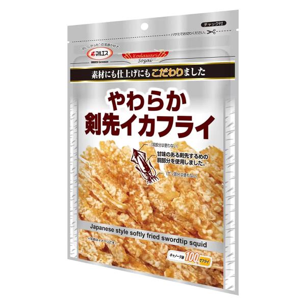 プラチナ  選べる やわらか剣先イカフライ 65g x 10袋 一夜干風やわらかするめさき 35g x 10袋 焼するめゲソ 33g x 10袋