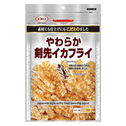 プラチナ  選べる やわらか剣先イカフライ 65g x 10袋 一夜干風やわらかするめさき 35g x 10袋 焼するめゲソ 33g x 10袋