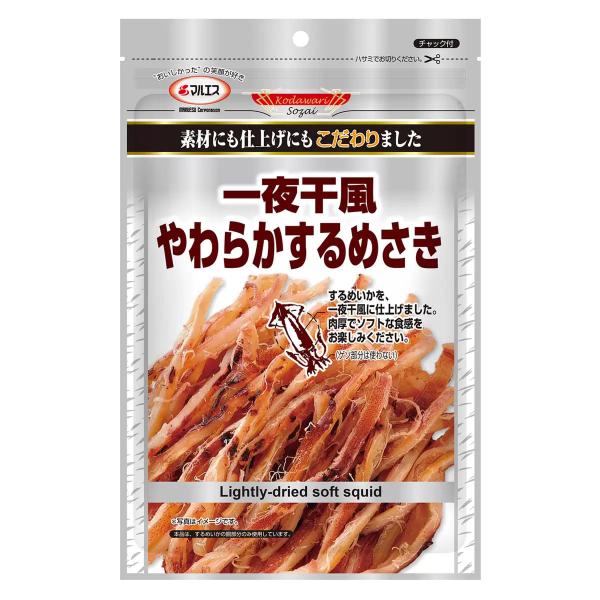 プラチナ  選べる やわらか剣先イカフライ 65g x 10袋 一夜干風やわらかするめさき 35g x 10袋 焼するめゲソ 33g x 10袋