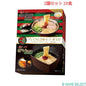 一蘭 2種アソート 細麺・釜だれ