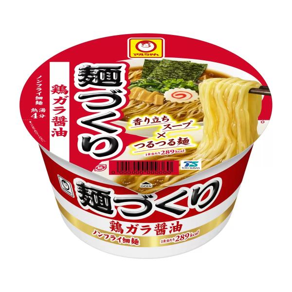 麺づくり　鶏ガラ醤油12個入り