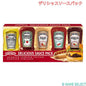 ハインツ デリシャスソースパック HEINZ