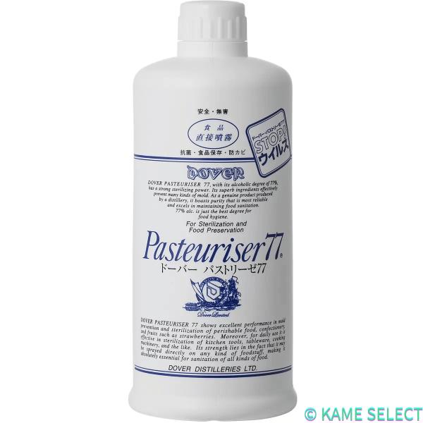ドーバー パストリーゼ 77 本体500ml x 1本 替え500ml x 2本