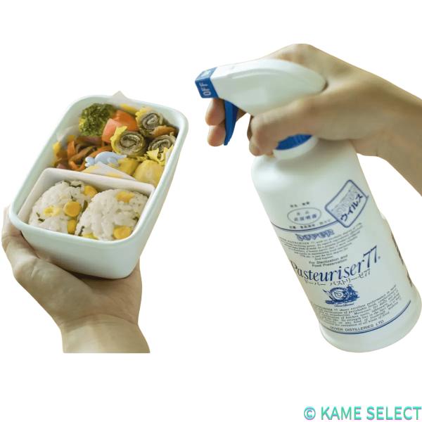 ドーバー パストリーゼ 77 本体500ml x 1本 替え500ml x 2本