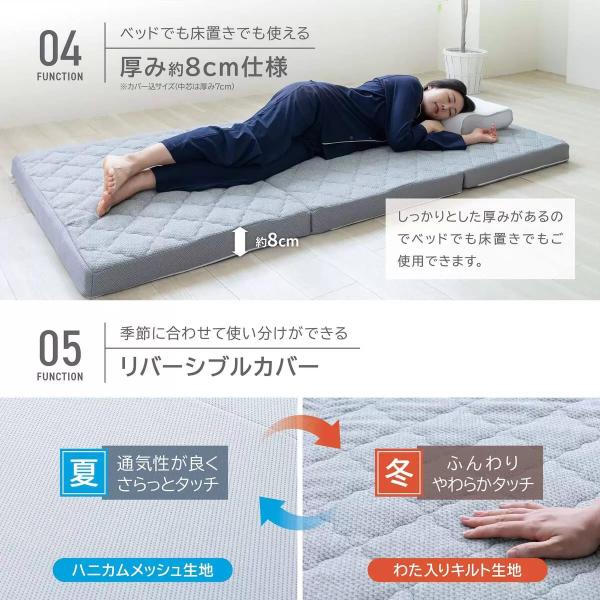 モリシタ 空気の上で眠るマットレス シングル