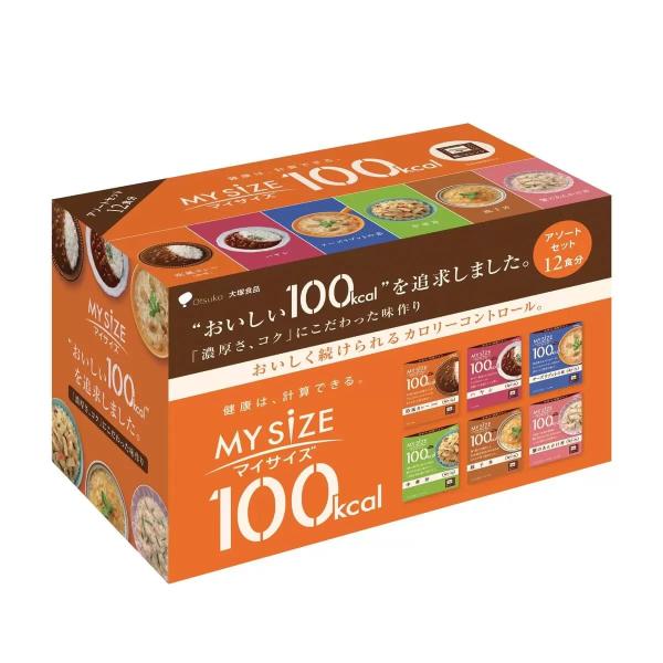 MY SIZE マイサイズ アソート 6種 x 各2食　レトルト食品