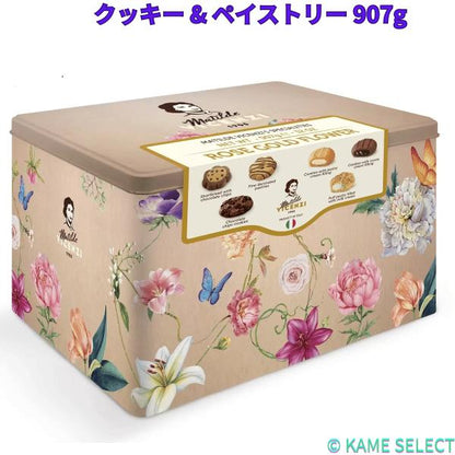 ヴィセンチ クッキー & ペイストリー 907g