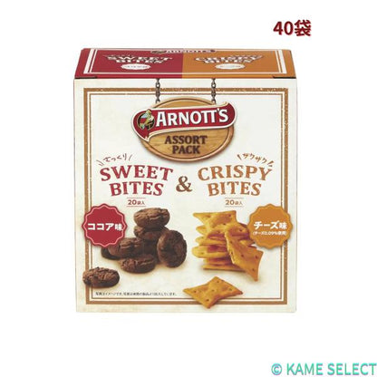アーノッツ スウィート & クリスピー バイツ ココア＆チーズ味 40袋入り
