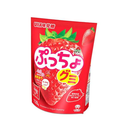 UHA味覚糖 ぷっちょグミ あまおう＆ヨーグルト 26袋入り 728g