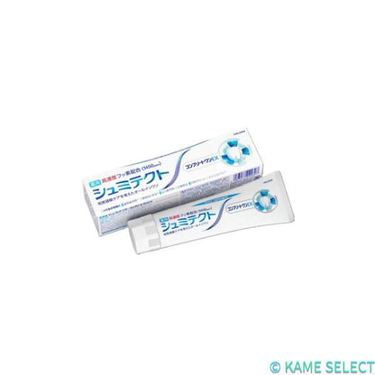 シュミテクト コンプリートワンEX 90ｇ 歯周病ダブルケア EX リフレッシュミント 90g  歯周病ダブルケア ダブルミント 90g